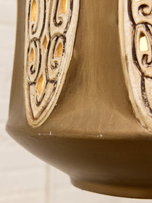 Vintage 1960s Sculptural Metal Hanging Pendant Lamp