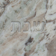 Shabbat Marble Serving Board
